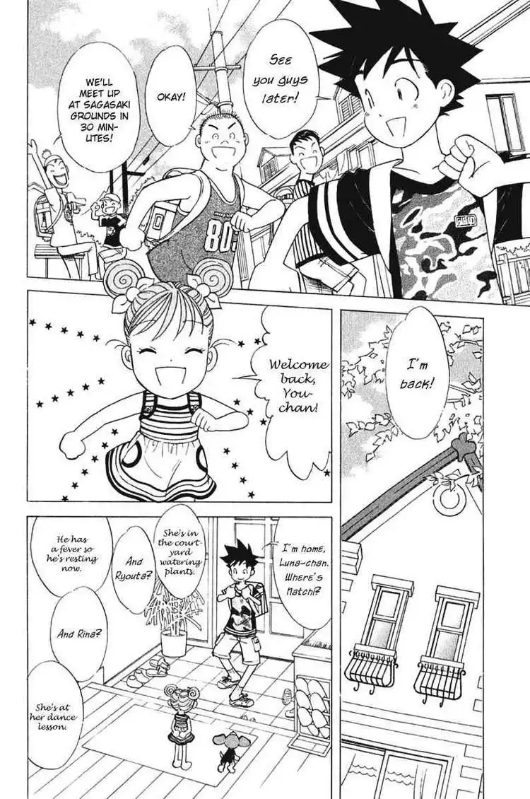 Orange Yane no Chiisana Ie Chapter 58 2